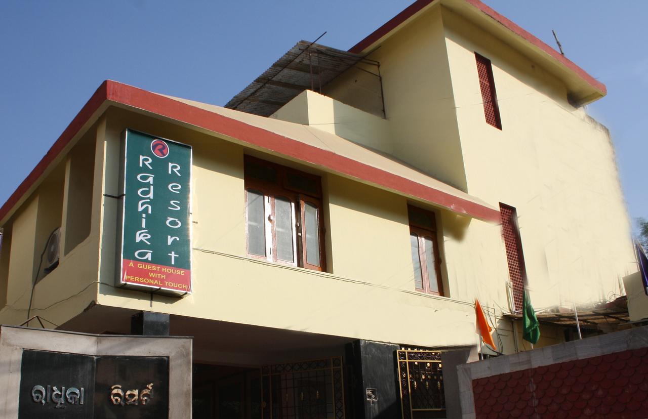Radhika Resort Bhubaneswar Extérieur photo